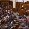 Верховная Рада: Ни словом, ни делом