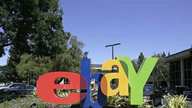 Компания eBay продала сервис Skype
