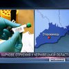 13 человек отравились на крестинах в Черновицкой области