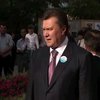 Янукович объявил ультиматум