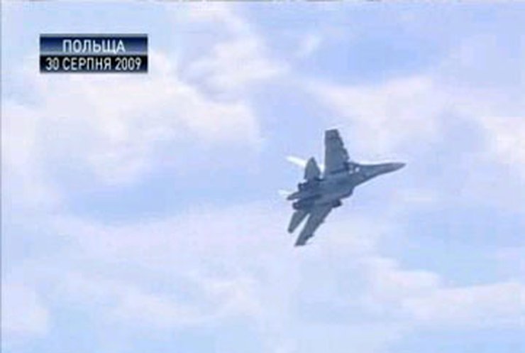Обнародована последняя запись с борта разбившегося Су-27