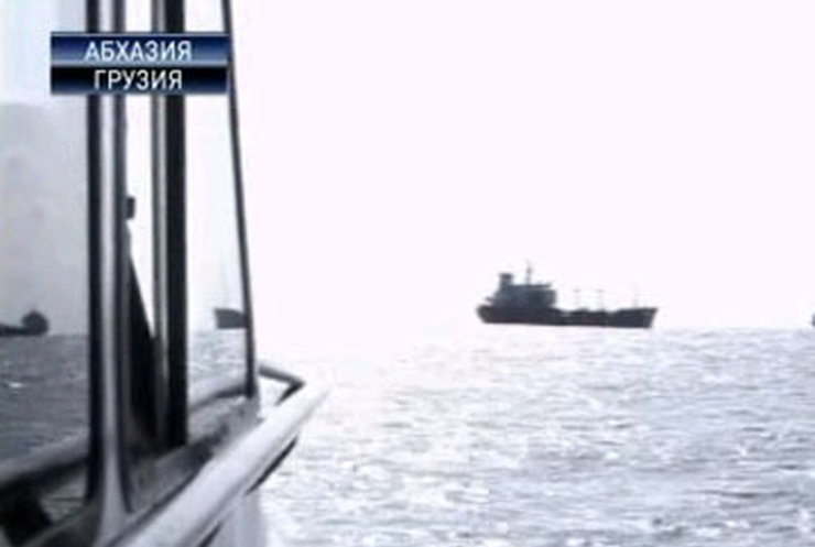 Абхазия намерена уничтожать грузинские корабли