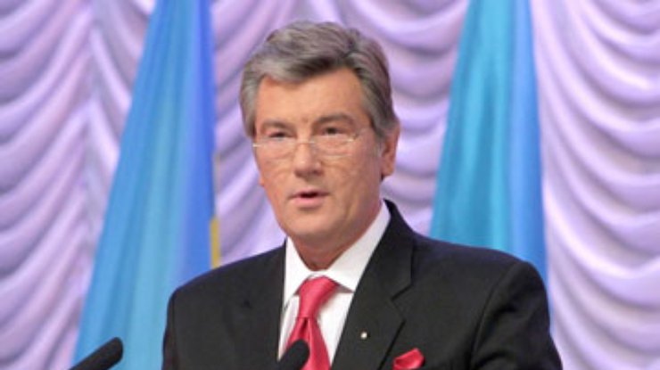 Ющенко: Сотрудничество с МВФ должно быть продолжено
