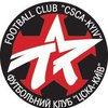 Киевский ЦСКА прекратил свое существование