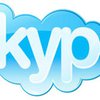 Обнаружен троян, способный подслушать разговоры через Skype