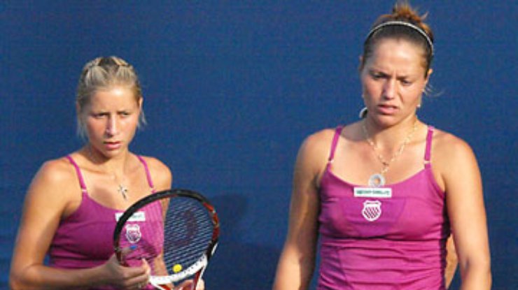 US Open: Сестры Бондаренко проиграли в паре