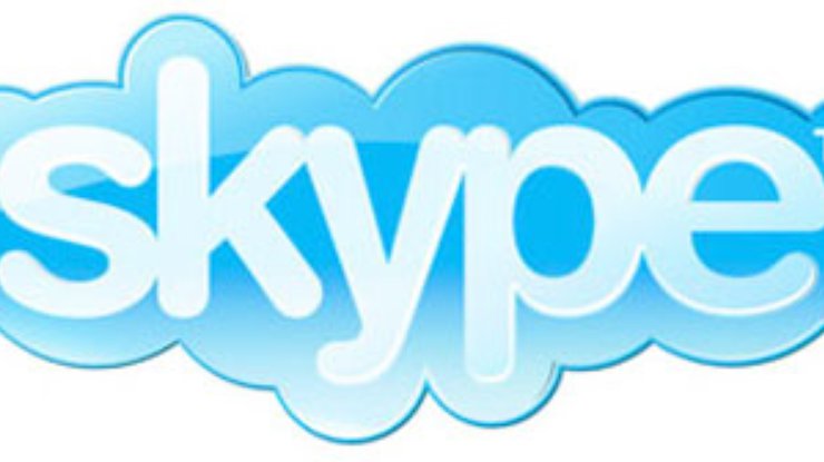 Обнаружен троян, способный подслушать разговоры через Skype