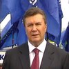 Янукович предложил Раде и Кабмину компромисс