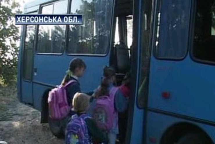 В Україні закривають сільські школи
