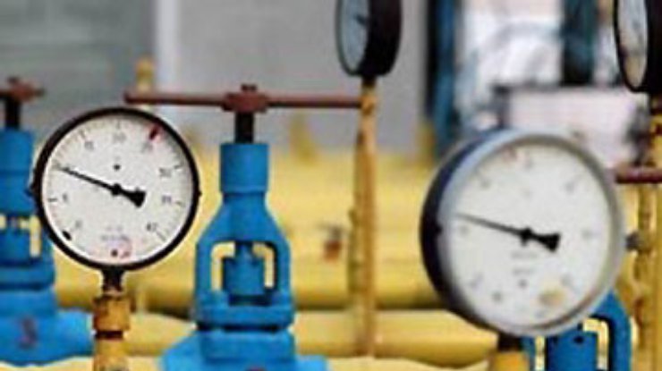 "Нафтогаз": "Газпром" готов идти на компромисс