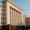 Секретариат требует от Луценко доказать нарушения в НБУ
