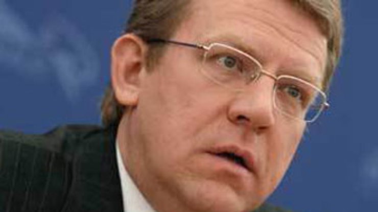 РФ не готова предоставить кредит Украине