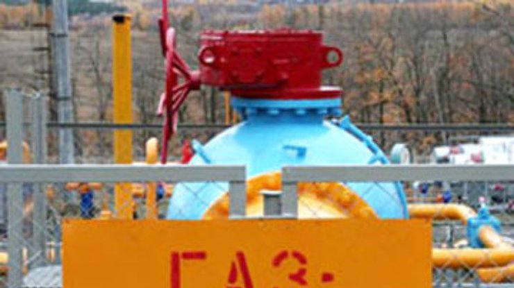 Штраф, которого нет, или "Нафтогаз" с "Газпромом" квиты