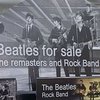 В продажу поступило уникальное издание альбомов The Beatles