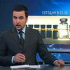 Документальный фильм "Смертельная таблетка. Золотая лихорадка"