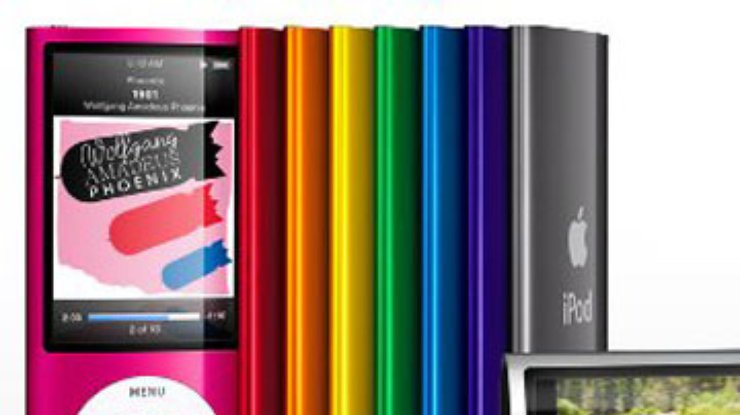 В новых iPod появится видеокамера