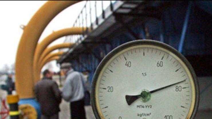 Российский газ для Украины в 4-м квартале подорожает до 205 долларов