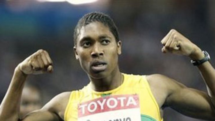 Чемпионка мира по бегу оказалась гермафродитом