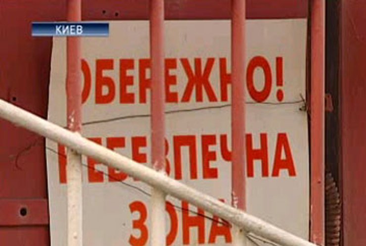 Киевские власти отдают автостоянки под застройку