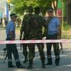 Серия терактов на Кавказе
