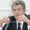 Ющенко обжаловал в КС поправки к закону о президентских выборах