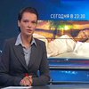 Документальный фильм "Вещие сны"