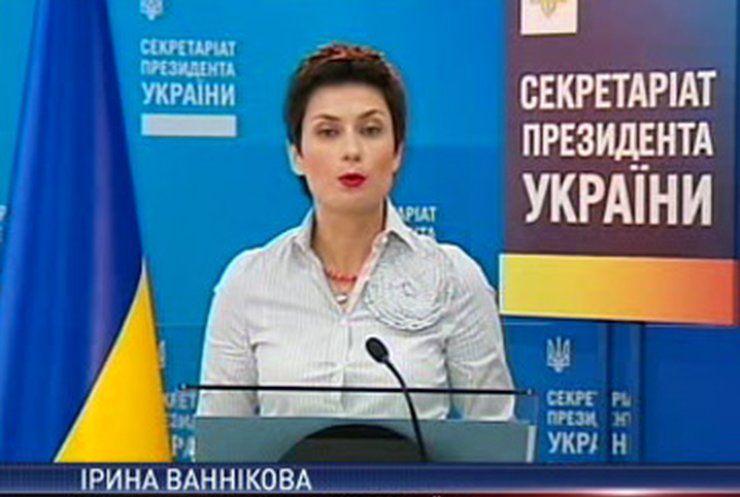 Ющенко просит Кабмин отказаться от "бюджетного" популизма