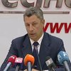 Юрий Бойко считает, что росийский газ подорожает