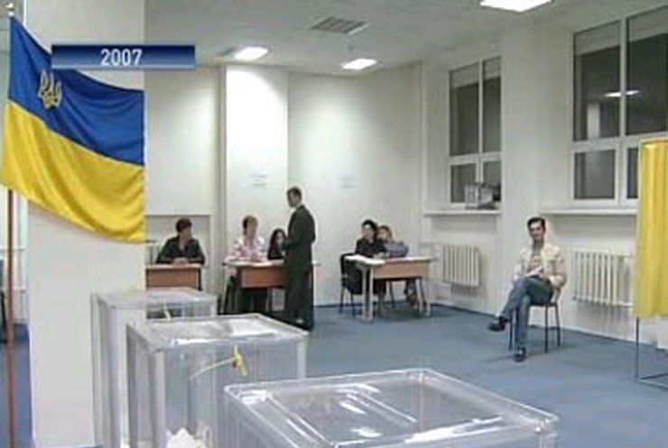 Виктор Ющенко попросил КС оценить закон о выборах президента