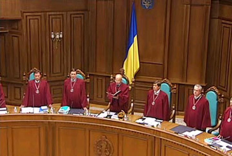 КС дал оценку закону о временных следственных комиссиях