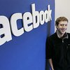Сеть Facebook стала приносить прибыль