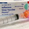 США закупит прививки от гриппа H1N1