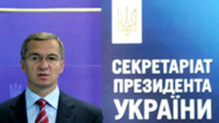 У Ющенко согласны с прогнозом инфляции Кабмина при одном условии