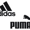 Adidas и Puma помирятся