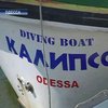 У берегов Одессы найден "Юнкерс-52"