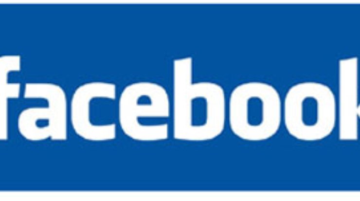 В Facebook появится голосовой чат