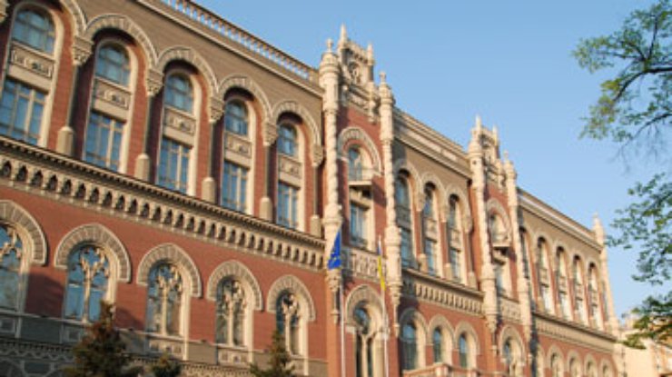 НБУ ограничит маржу на наличном валютном рынке