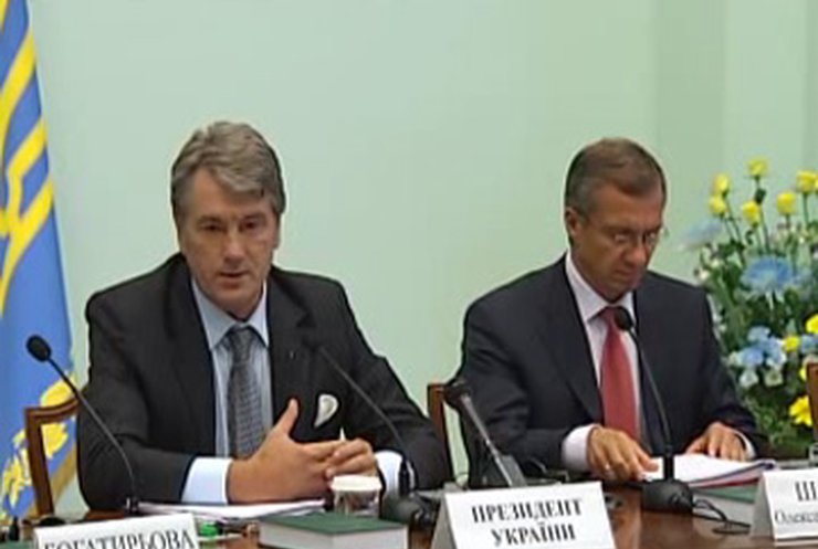 Ющенко: Рада примет только реалистичный бюджет