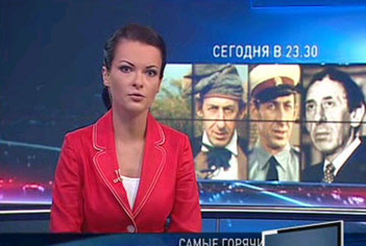 Д/ф "Владимир Басов. Бегун на длинные дистанции"