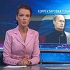 Владимир Путин не приедет в Харьков в октябре