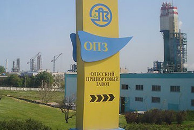 Суд приостановил приватизацию Одесского припортового завода