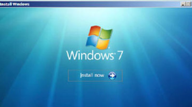 Студенты смогут купить Windows 7 со скидкой