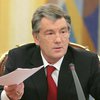 Ющенко: Газовое соглашение Украины и РФ можно пересмотреть в любой момент