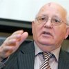 Горбачев получит две немецких премии