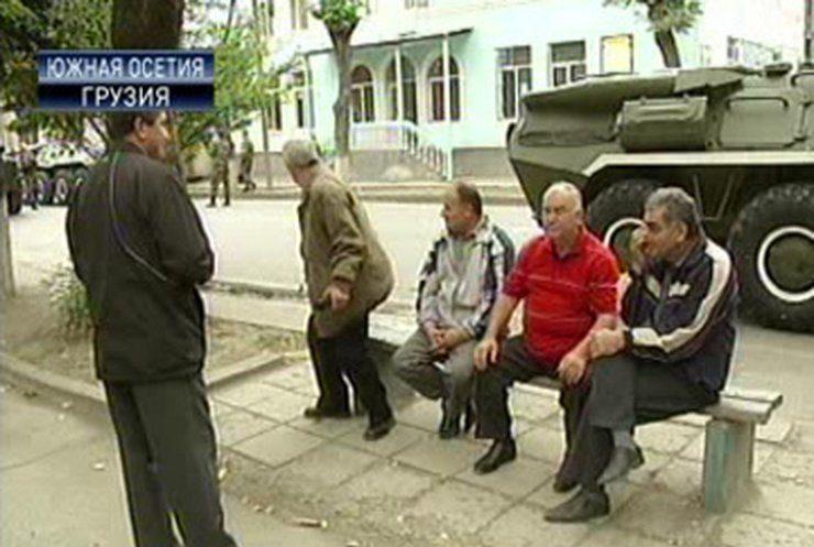 Сегодня в Цхинвали состоялся парад