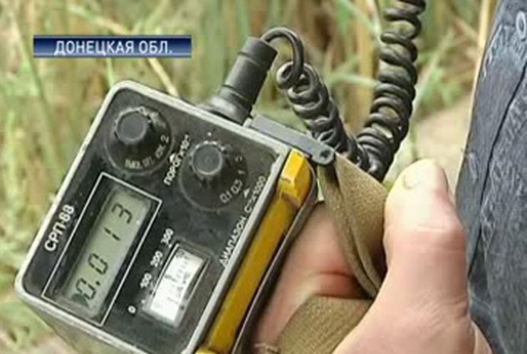В 1979 году под Донецком взорвали ядерную бомбу