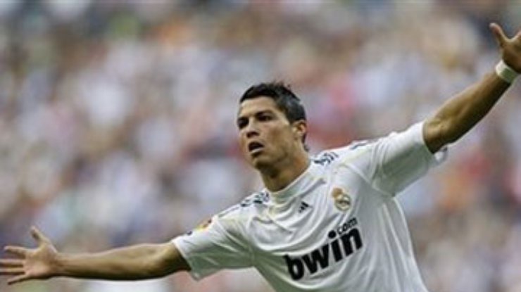 Долги "Реала" составили 327 миллионов евро