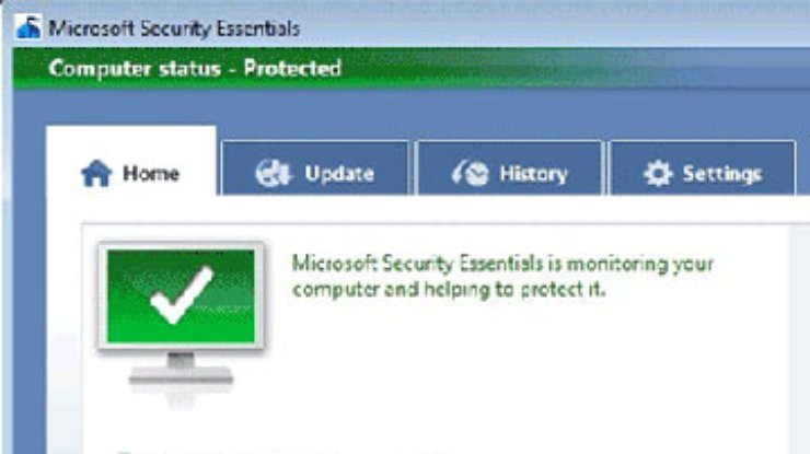 Microsoft заканчивает разработку бесплатного антивируса