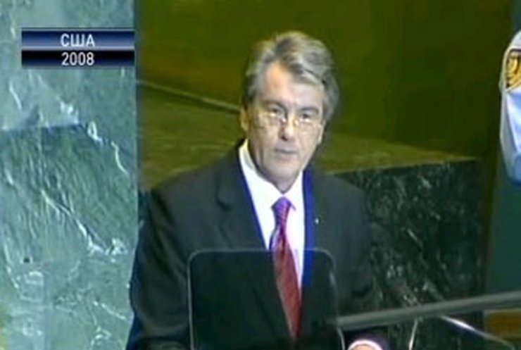 Ющенко отбыл в США для участия в сессии Генассамблеи ООН