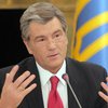 Ющенко: На территории Украины не будет чужих военных баз